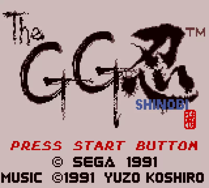 Image n° 3 - screenshots  : Shinobi